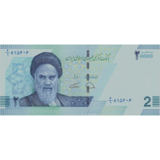 20.000 Iraanse Rials 
